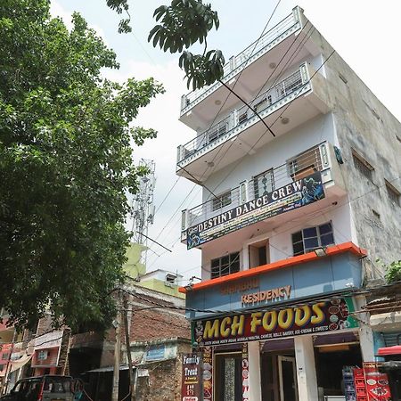 Spot On 49777 Hotel Shambhu Residency Munger Ngoại thất bức ảnh
